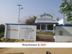 Naiychanpur-II