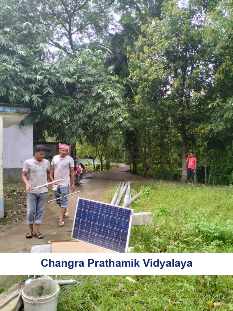 Changra-Prathamik-Vidyalaya