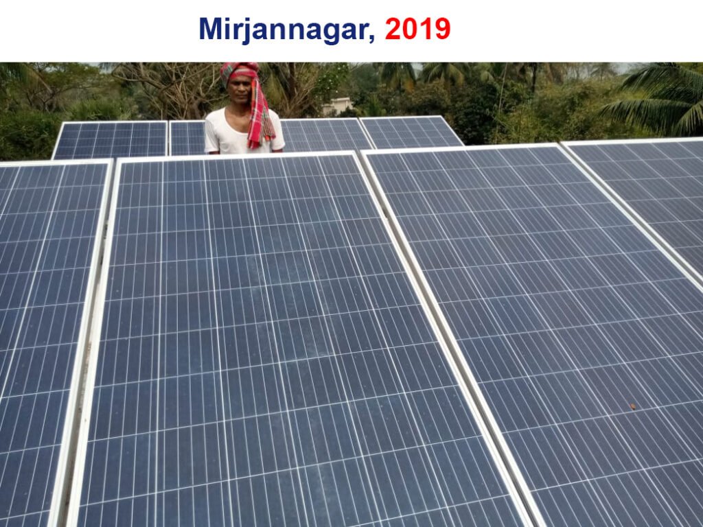 Mirjanagar High School