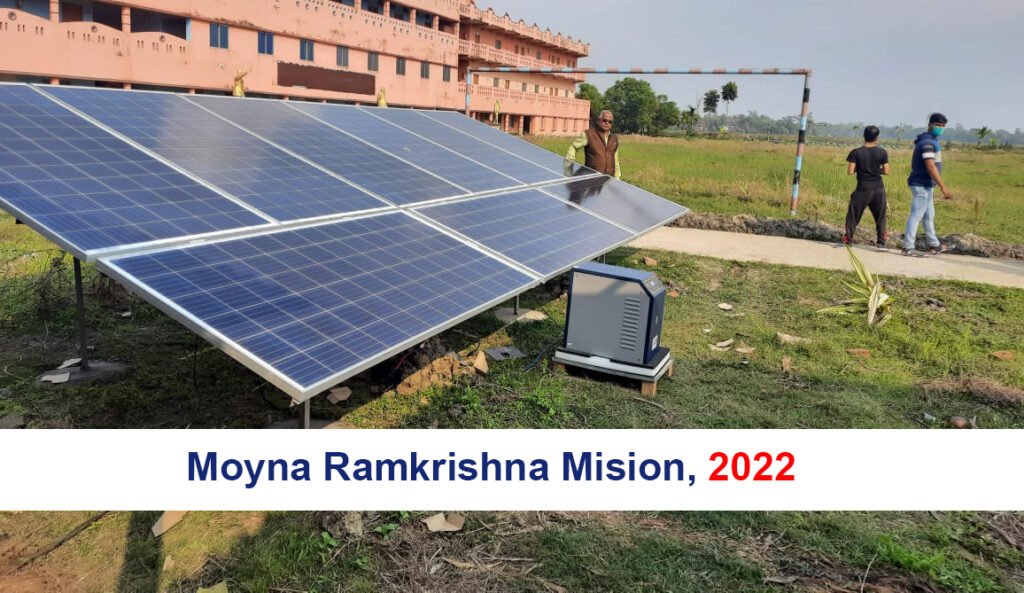 Moyna-Ramkrishna-Mision