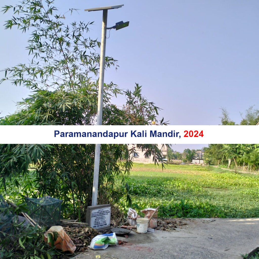 Paramanadapur-Kali-Mandir